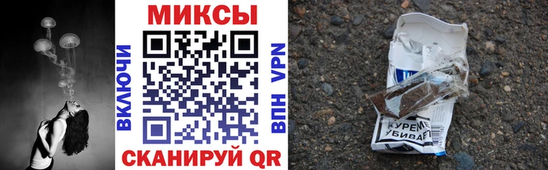 БУТИРАТ вода  мега ССЫЛКА  Инсар  где продают наркотики 
