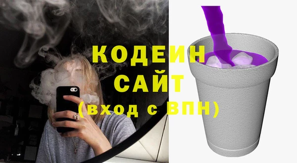 соль курить ск Алзамай