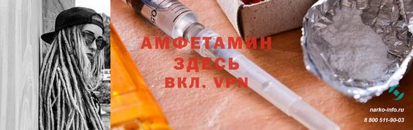 кокс Алексин