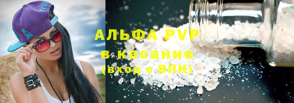 spice Алексеевка