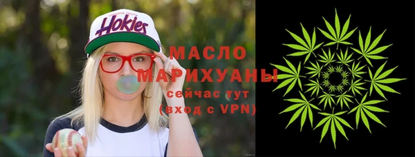 spice Алексеевка