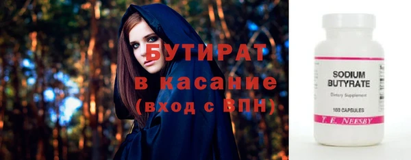 кокс Алексин