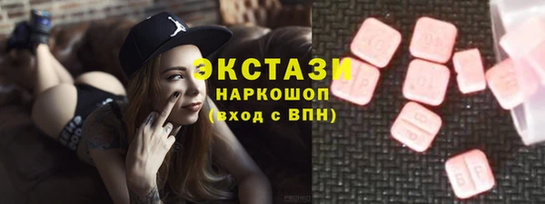 кокс Алексин