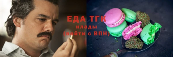 кокс Алексин