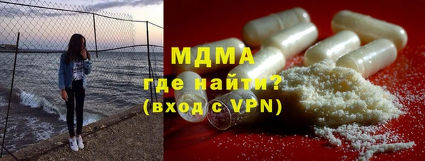 spice Алексеевка