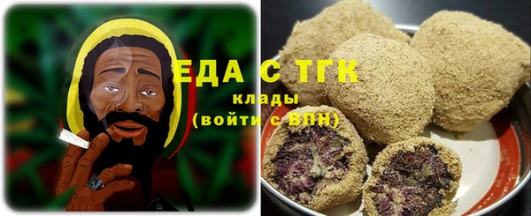 spice Алексеевка