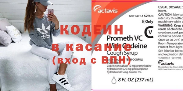 кокс Алексин