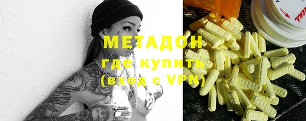 кокс Алексин
