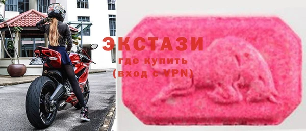 spice Алексеевка