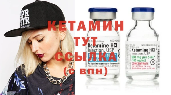 кокс Алексин
