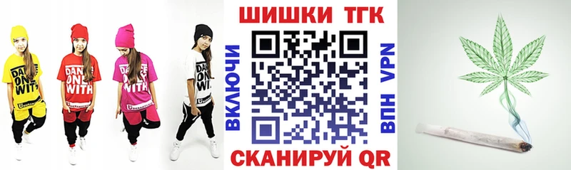 сколько стоит  Инсар  Бошки Шишки ГИДРОПОН 
